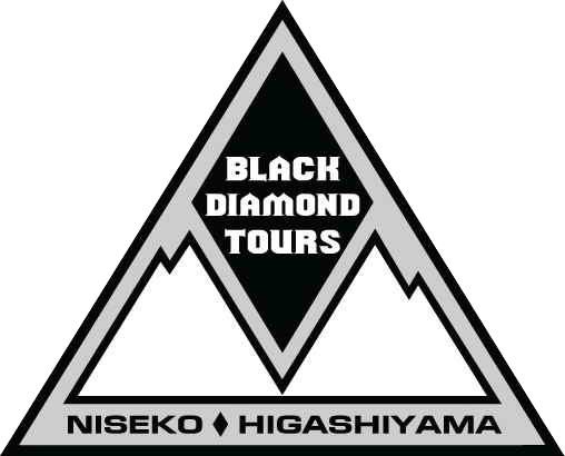Hokkaido Japan's Premier Backcountry Guides | Niseko, Japan